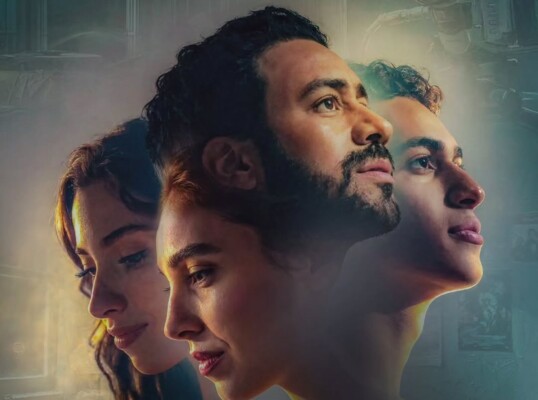 اعترافات وأسرار  يكشفها أبطال فيلم إذما في العرض الخاص